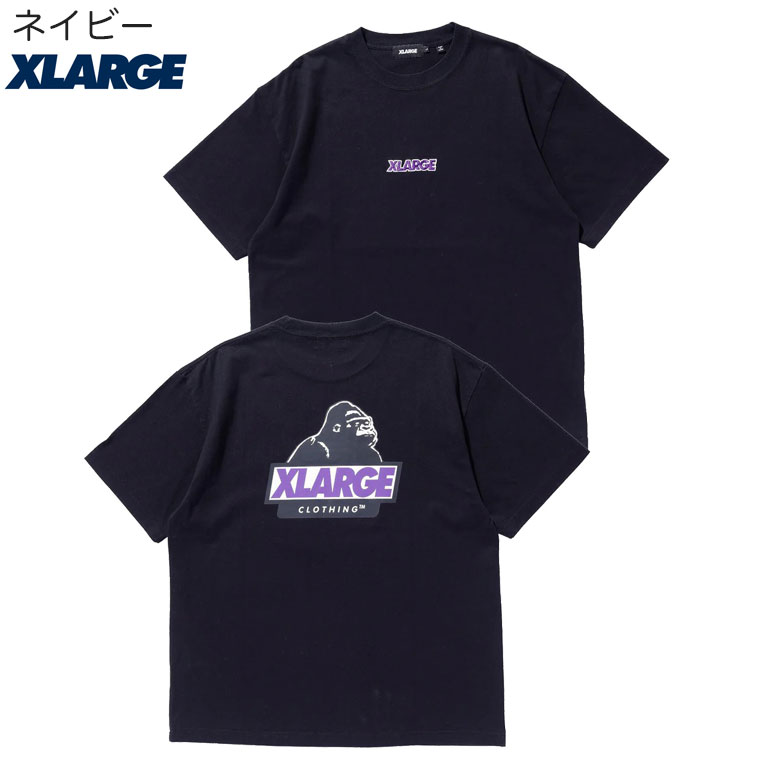 エクストララージ/Tシャツ