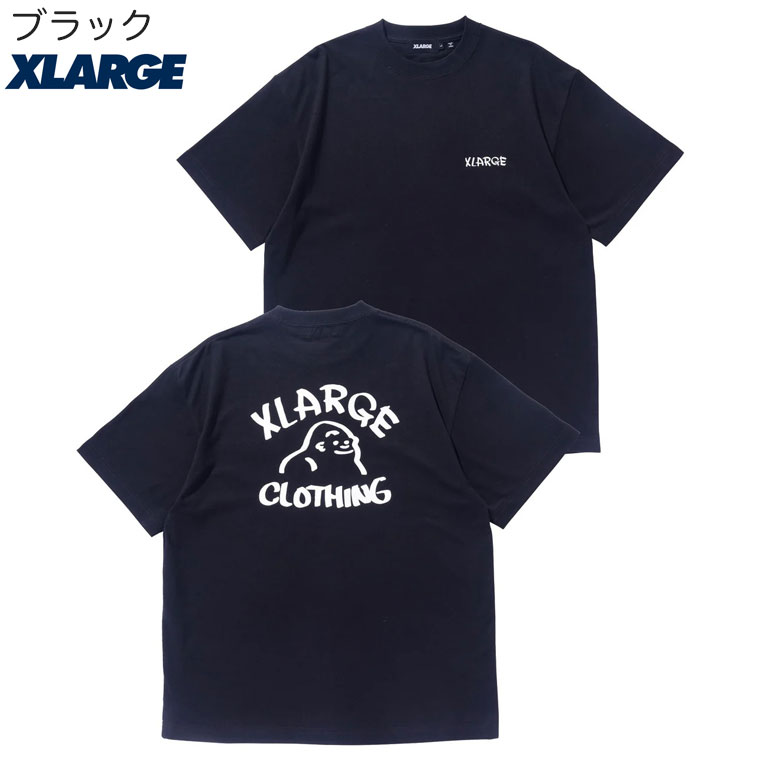メンズ Tシャツ バックプリント アニマル レトロ ゆったり a1226 バックプリントtシャツ（メンズファッション）（柄：アニマル