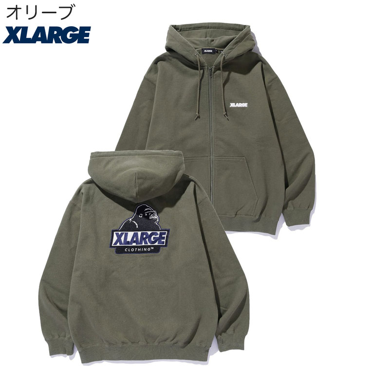 xlarge ジップパーカーのおすすめ人気商品一覧 通販 - Yahoo