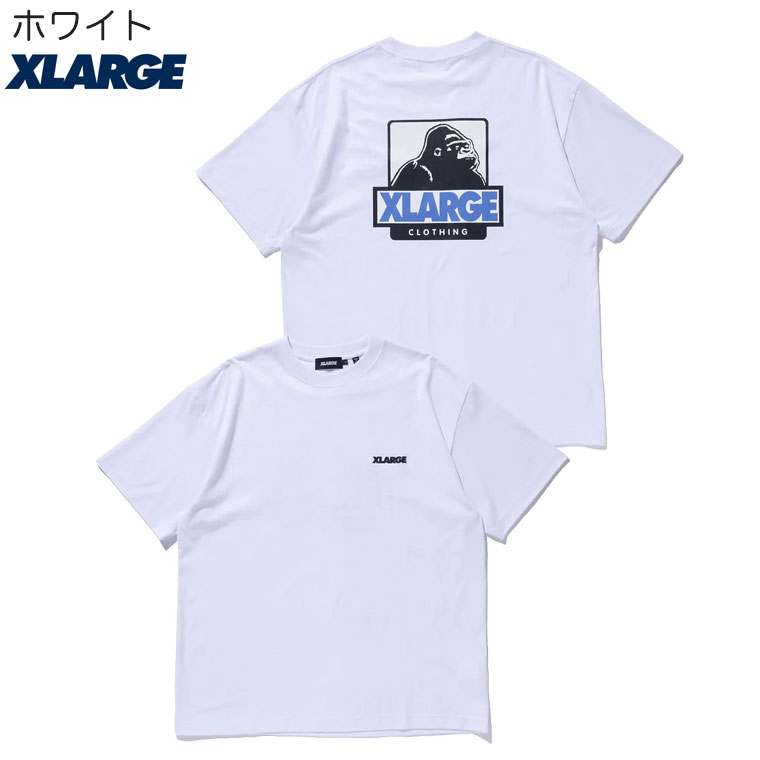 【プロフ必読】みんちゃん 専用　130cm XLARGE スウェット Tシャツ XLARGE（エクストラ ラージ） XLARGE Tシャツ OG S/S TEE 半袖 クルー
