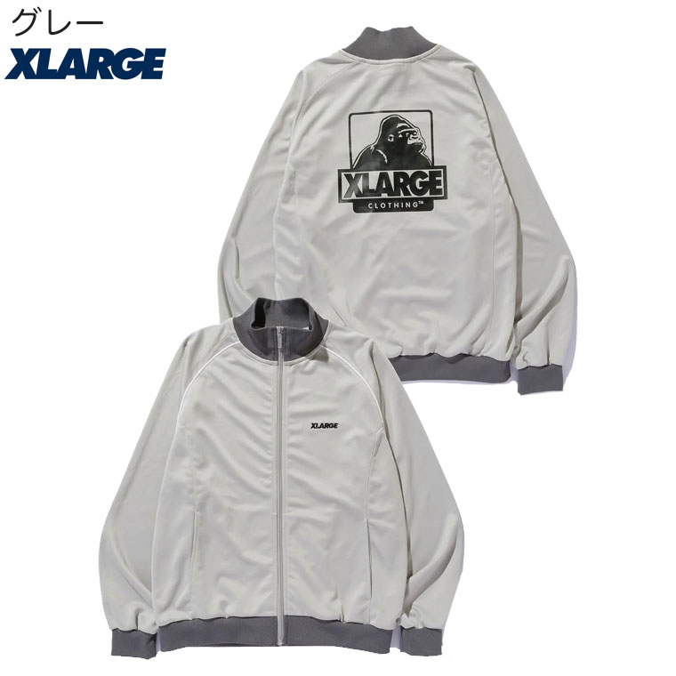 エクストララージ XLARGE ジャケット OG TRACK JACKET トラックジャケット ジャージ ブルゾン メンズ 101261021009 爆買_2
