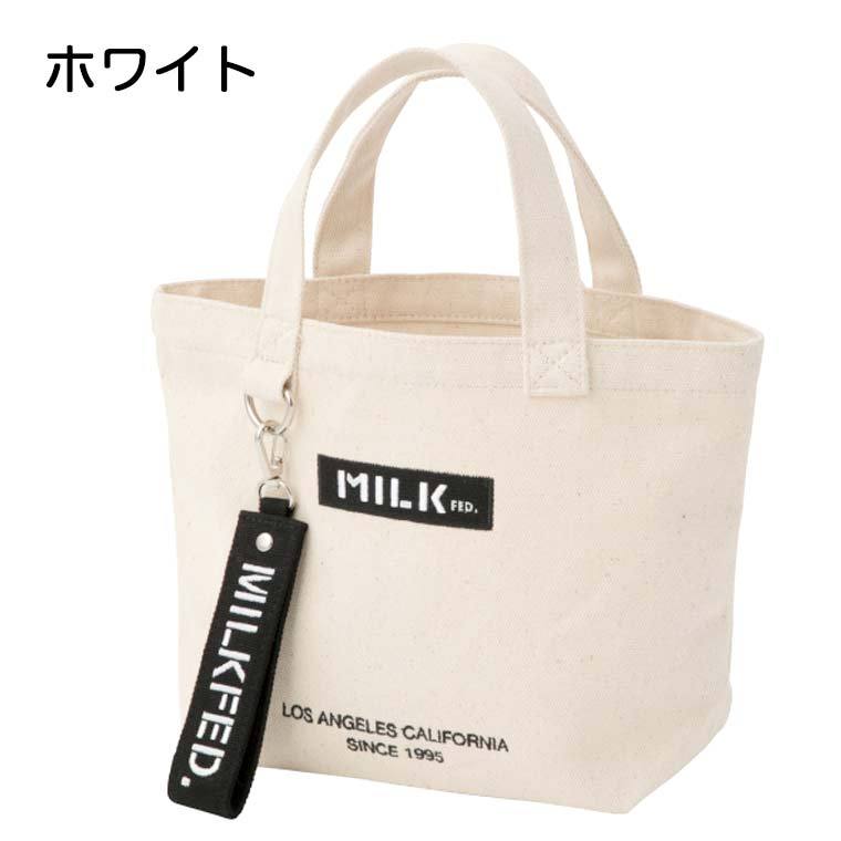 MILKFED. ミルクフェド トートバッグ BAR AND UNDER LOGO LUNCH TOTE ミニトート サブバッグ ランチバッグ  キャンバス 103201053015 : 103201053015 : kalulu - 通販 - Yahoo!ショッピング