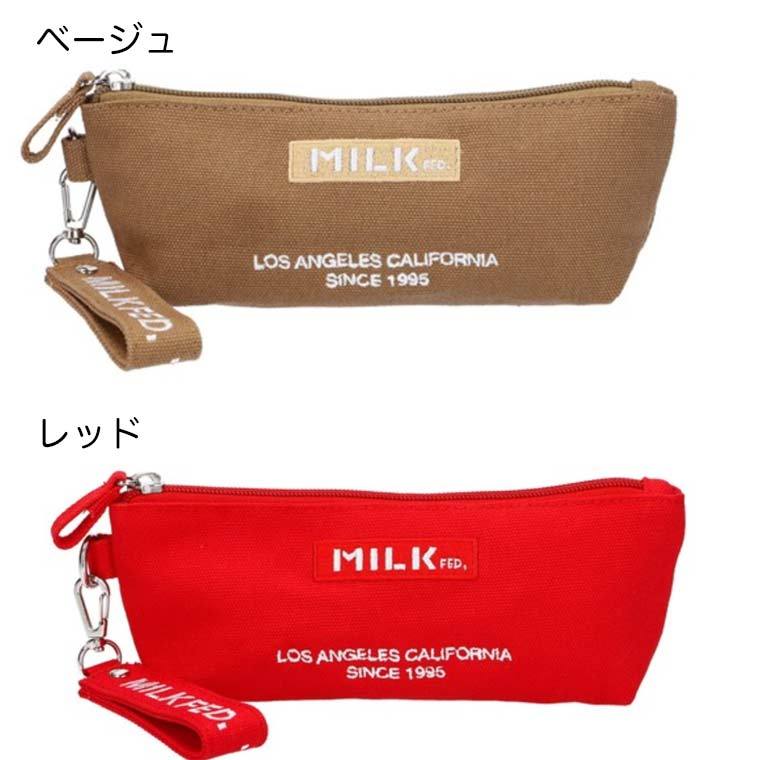 ミルクフェド(MILKFED)