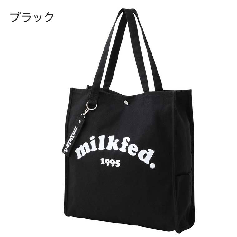 MILKFED.（ミルクフェド） トートバッグ PIPING SQUARE TOTE COOPER