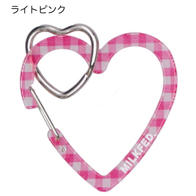 MILKFED.（ミルクフェド） カラビナ チャーム NEO HEART CARABINER