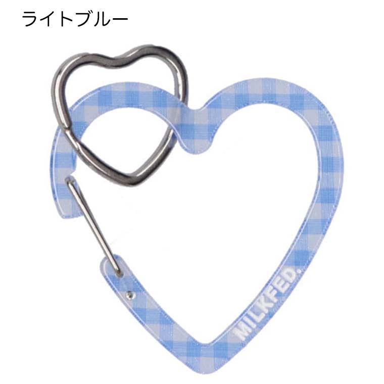 MILKFED.（ミルクフェド） カラビナ チャーム NEO HEART CARABINER