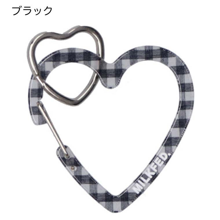 MILKFED.（ミルクフェド） カラビナ チャーム NEO HEART CARABINER