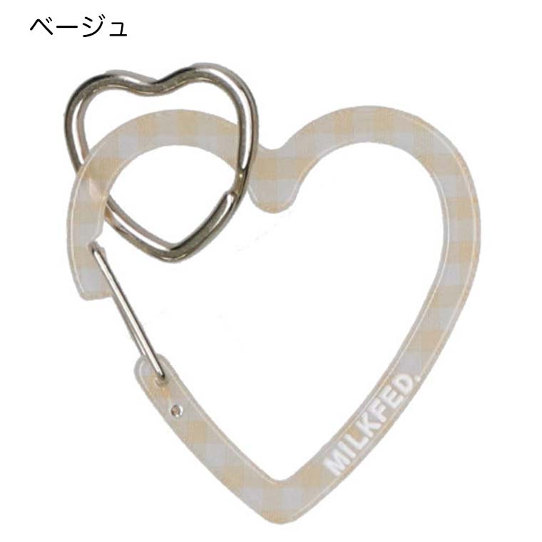 MILKFED.（ミルクフェド） カラビナ チャーム NEO HEART CARABINER