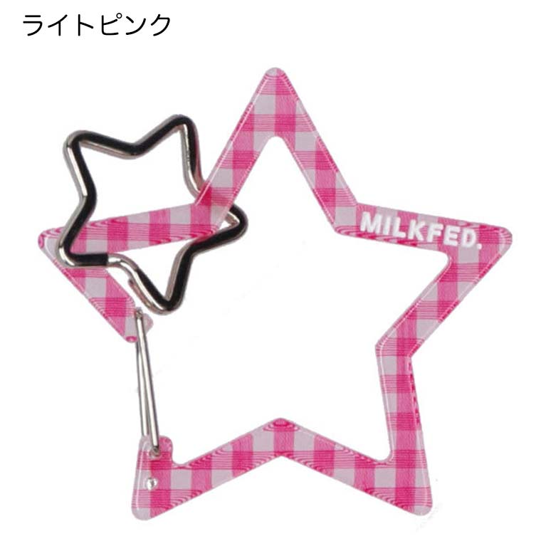 MILKFED.(ミルクフェド)カラビナ、キーホルダー