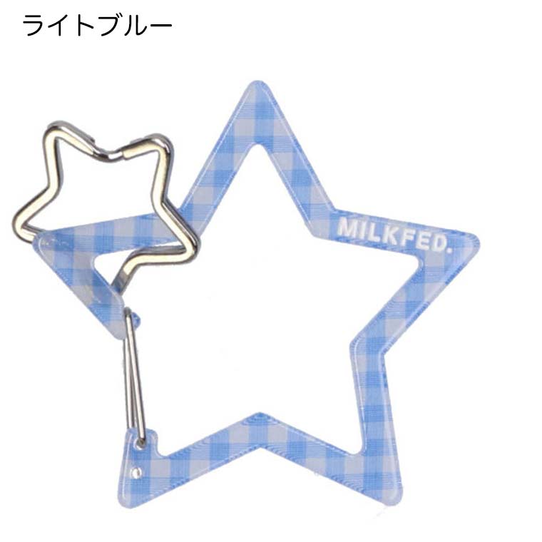 MILKFED.(ミルクフェド)カラビナ、キーホルダー
