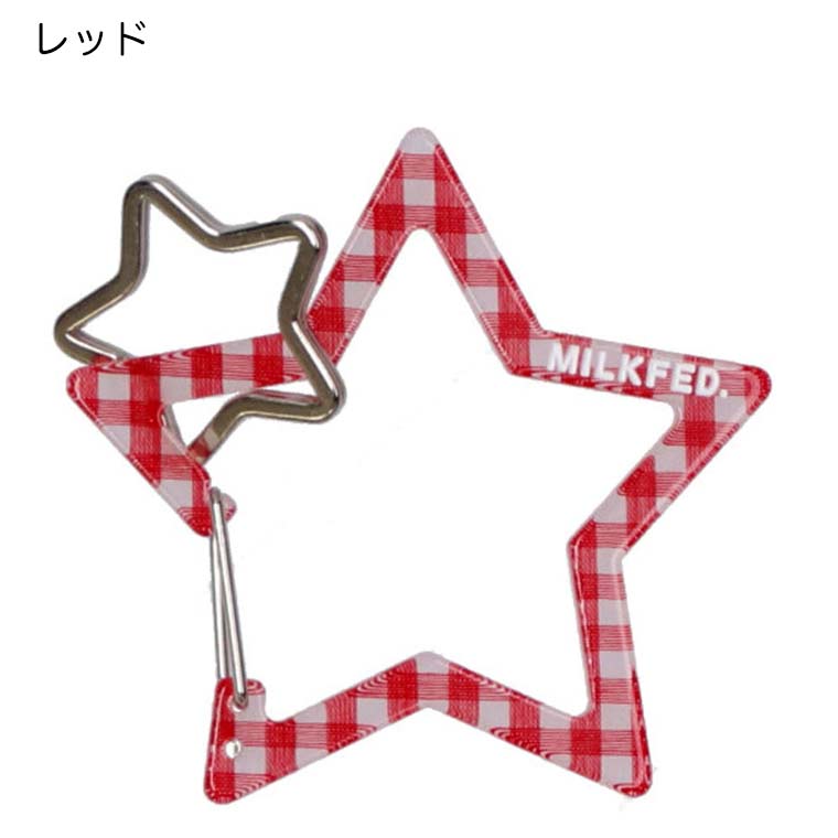 MILKFED.(ミルクフェド)カラビナ、キーホルダー