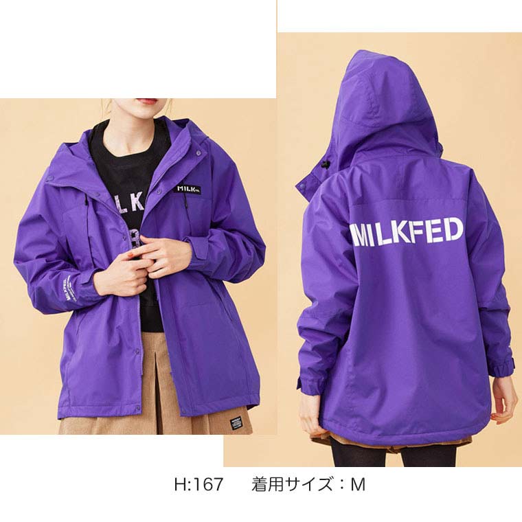 ミルクフェド マウンテンパーカー BACK LOGO MOUNTAIN PARKA MILKFED. アウター ブルゾン パーカー アウトドア 長袖  103223021001 : 103223021001 : kalulu - 通販 - Yahoo!ショッピング