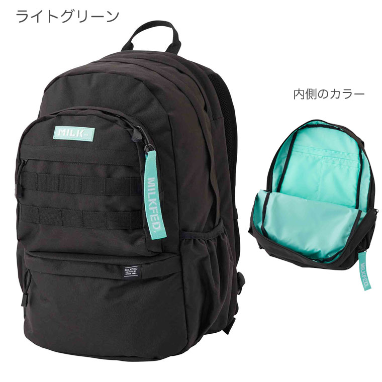 (選べるノベルティ)ミルクフェド リュック ACTIVE MOLLE BACKPACK MILKFED 103224053007 通学 通勤  レディース 女子 黒 103224053007