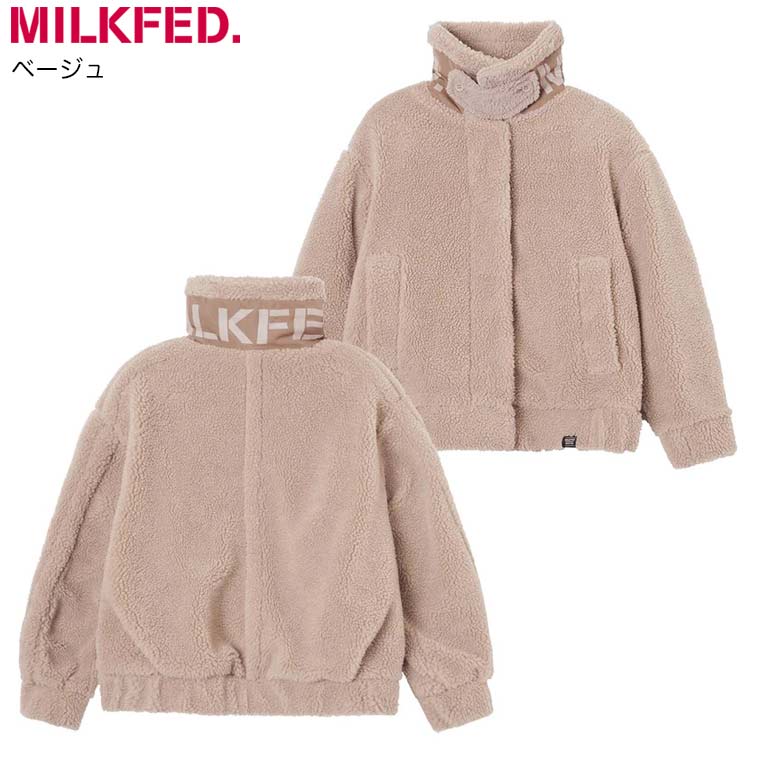 ミルクフェド ボア ジャケット LOGO COLLAR BOA JACKET MILKFED