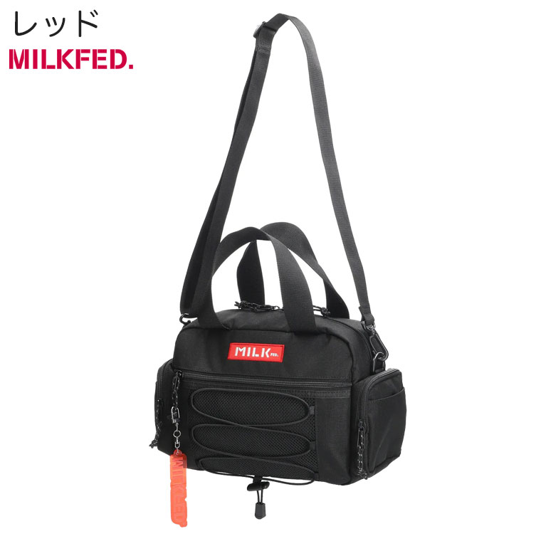 MILKFED.（ミルクフェド） ショルダーバッグ MILKFED. DAILY SHOULDER