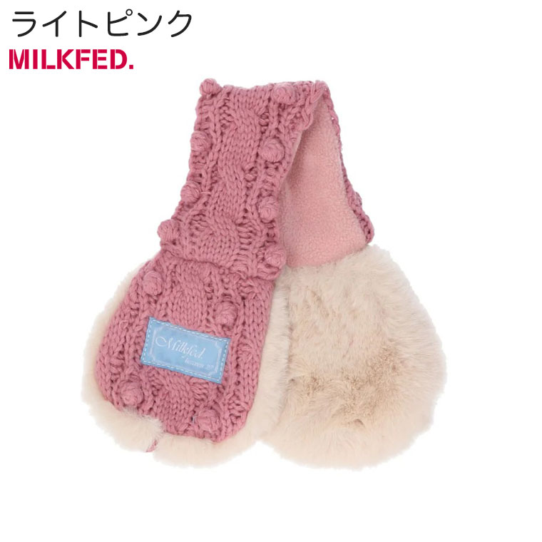 MILKFED.（ミルクフェド） イヤーマフ CABLE KNIT EARMUFFS 耳あて