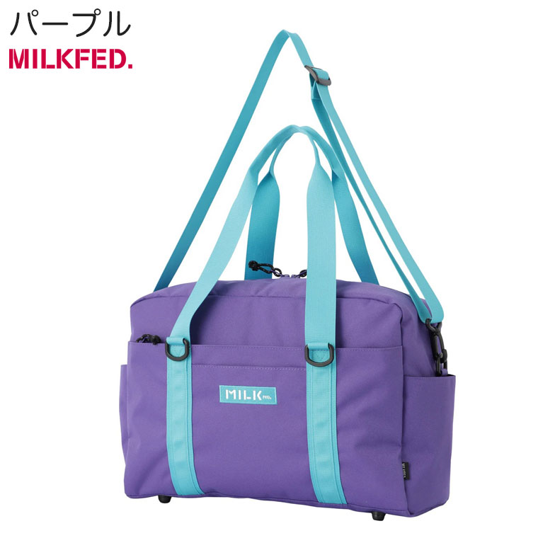 PORTER FIELD ボストンバッグ スクバ　廃盤 Y2K フェード 肩掛け MILKFED.（ミルクフェド） ボストンバッグ BFF BOSTON BAG MILKFED