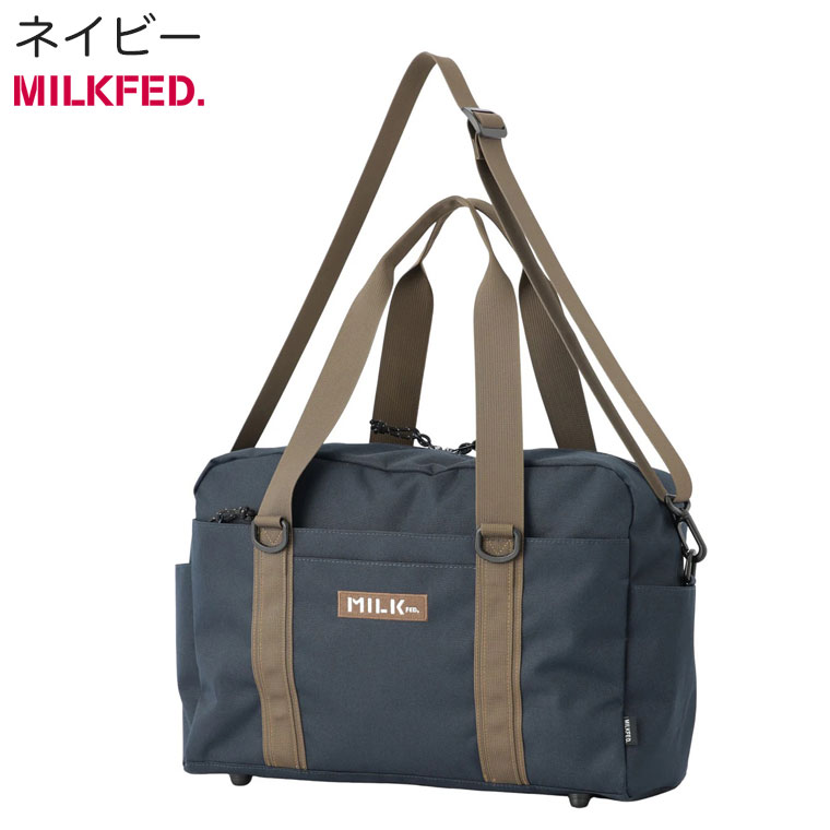 MILKFED.（ミルクフェド） ボストンバッグ BFF BOSTON BAG MILKFED