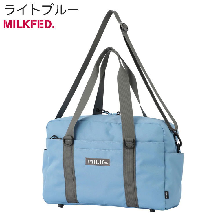 MILKFED.（ミルクフェド） ボストンバッグ BFF BOSTON BAG MILKFED
