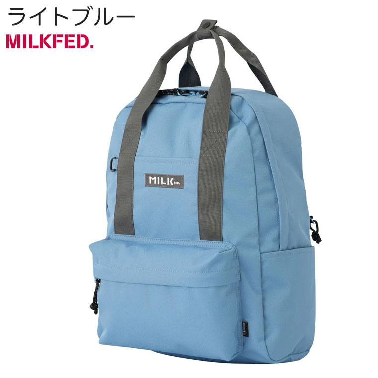 MILKFED.（ミルクフェド） リュック BFF BACKPACK MILKFED デイパック