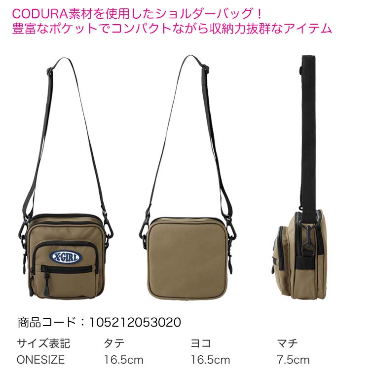 PERSONSOUL Cowhide Bag ショルダーバッグ 大きいサイズ PERSONSOUL Cowhide Bag ショルダーバッグ 大きいサイズ
