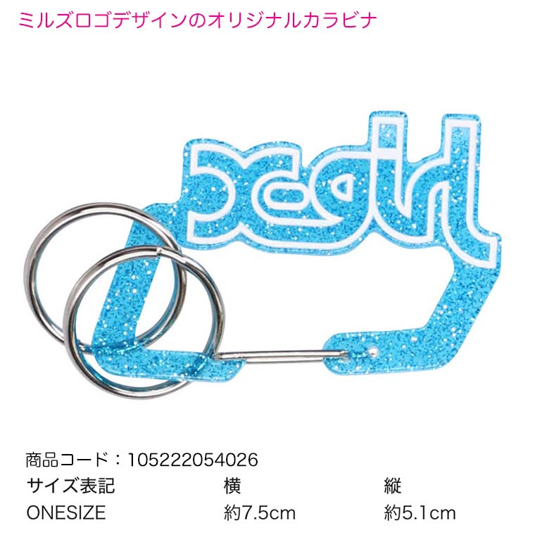 kaoyorinakami logo carabiner 即完売　再販無し X-girl｜PLANET HEART LOGO CARABINER X-girl | Rakuten Fashion