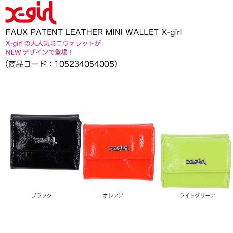 W9 ≪GREEN≫ MINI WALLET / ミニウォレット – MOTO ONLINE STORE