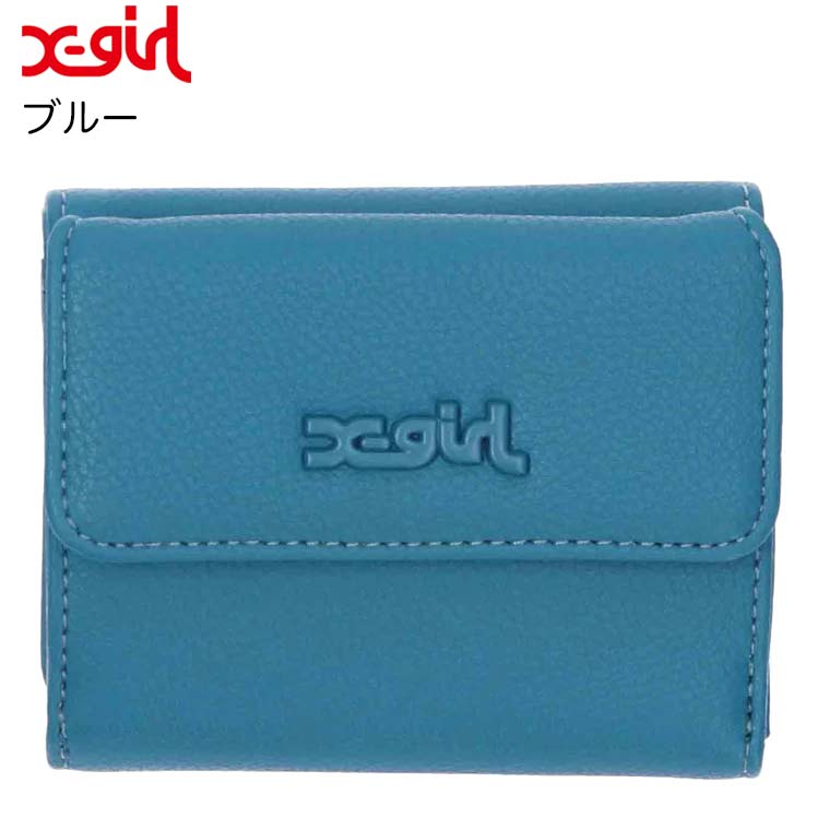 X-girl エックスガール 財布 FAUX LEATHER MINI WALLET ミニ ウォレット サイフ コインケース 三つ折り カード  小銭入れ 小さい シンプル プレゼント ギフト