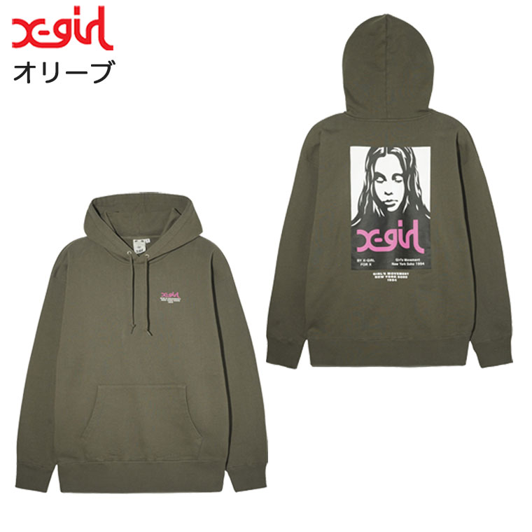 エックスガール レトロ ポスター 貴重