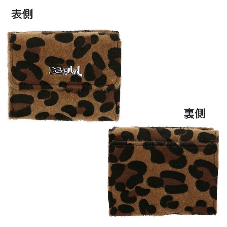 可愛い小物 サンリオ 誕生日 ライト＆メロディー パトカー 183318｜【ハンズ