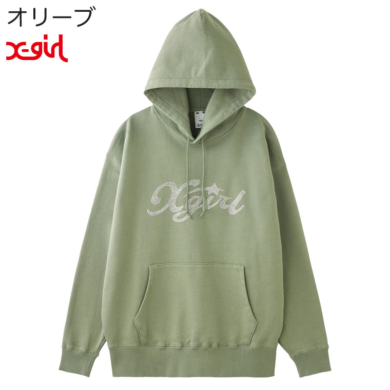 桃菜様　エックスガール　パーカー  スウェット フード　トレーナー　L 桃菜様エックスガールパーカー スウェット フードトレーナーL