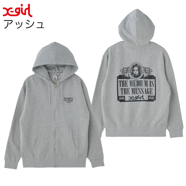 HUIS×yohaku吊り編み&茶綿スウェットプルオーバー（トップ糸