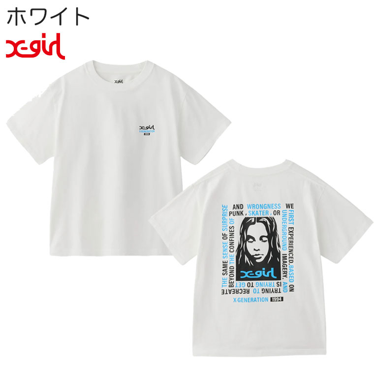 売れ筋商品|||X-girl エックスガール 105253011013 MESSAGE BOX FRAMED FACE S/S TEE Tシャツ WHITE 正規 X-girl エックスガール Tシャツ MESSAGE BOX FRAMED FACE S/S