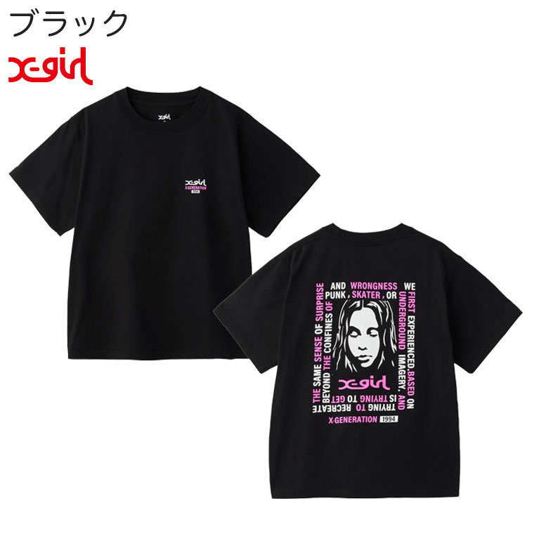 エックスガール X-girl MESSAGE BOX FRAMED FACE S/S TEE メッセージ フェイス 女の人 顔 半袖 Tシャツ カットソー レディース ストリート ブランド 新品 正規品 X-girl エックスガール Tシャツ MESSAGE BOX FRAMED FACE S/S