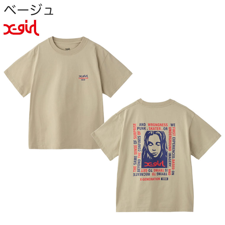 X-girl（エックスガール） Tシャツ X-girl MESSAGE BOX FRAMED FACE S