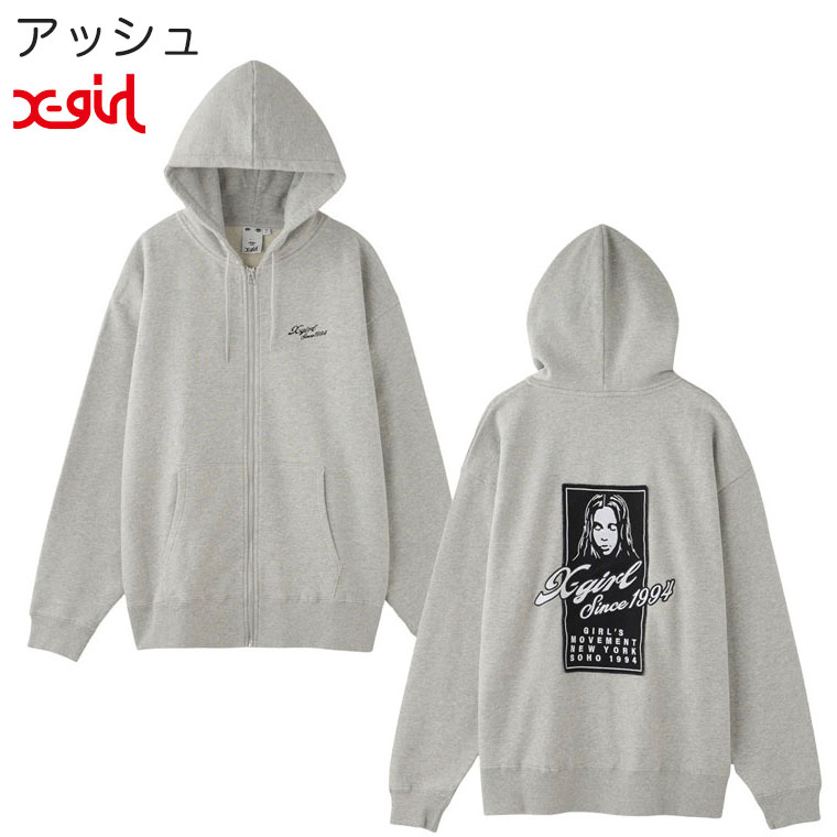エックスガール ジップパーカー グレー X-girl エックスガール パーカー FACE BOX PATCH ZIP UP SWEAT