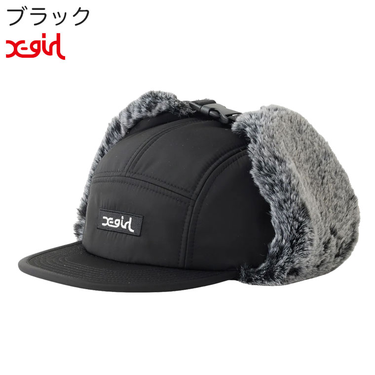 X-girl（エックスガール） ドッグイヤーキャップ DOG EAR JET CAP 帽子