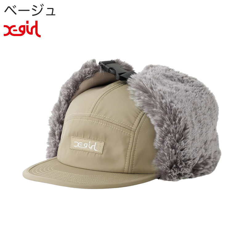 X-girl（エックスガール） ドッグイヤーキャップ DOG EAR JET CAP 帽子