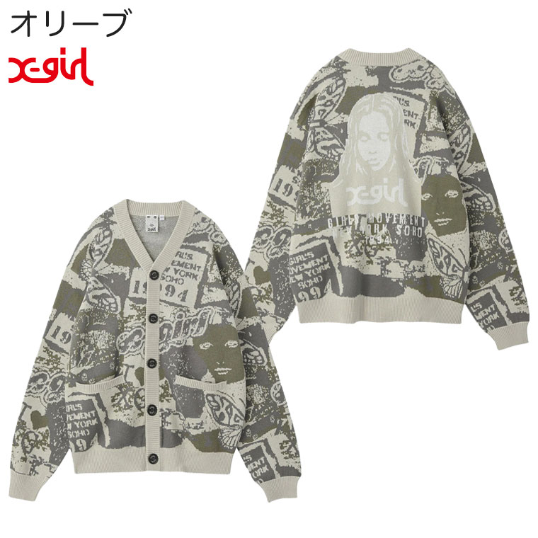 X-girl（エックスガール） カーディガン FCOLLAGE GRAPHIC JACQUARD