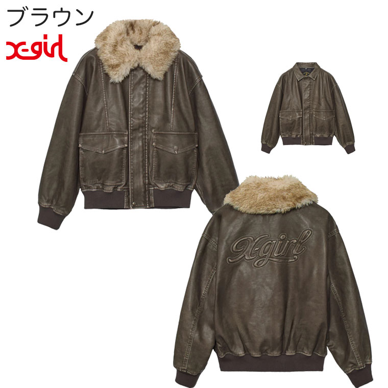 X-girl（エックスガール） ジャケット EMBOSSED LOGO PATCH DISTRESSED 