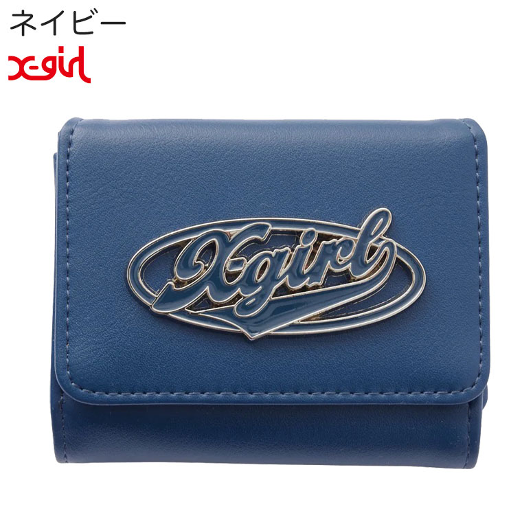 X-girl（エックスガール）