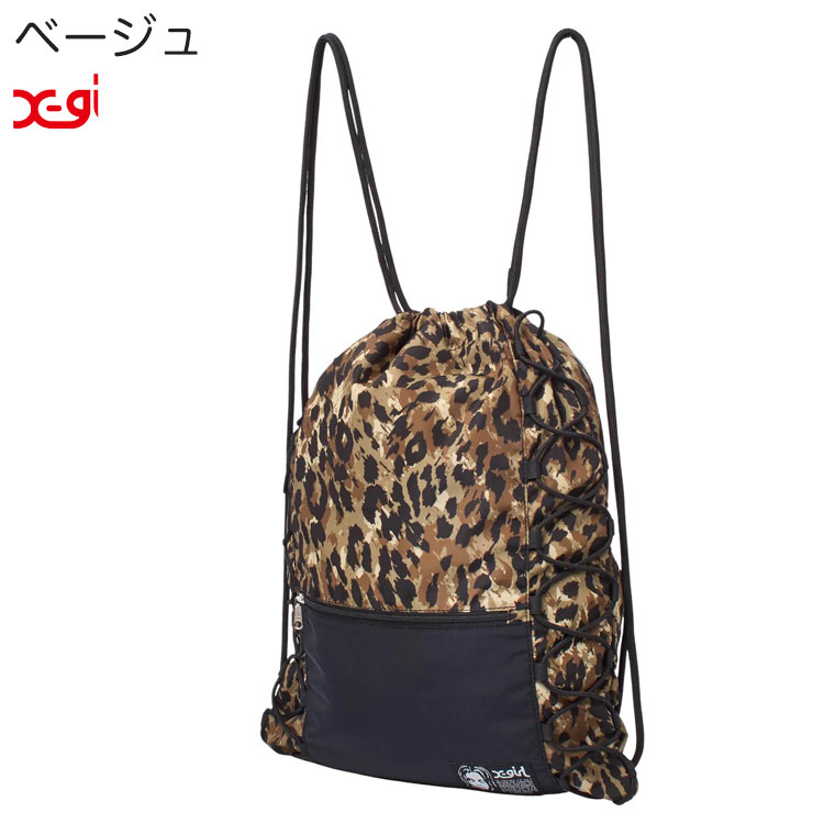h*a様 CARAMEL♡napsack ナップサック リュック X-girl（エックスガール） リュック FACE LABEL KNAPSACK ナップサック