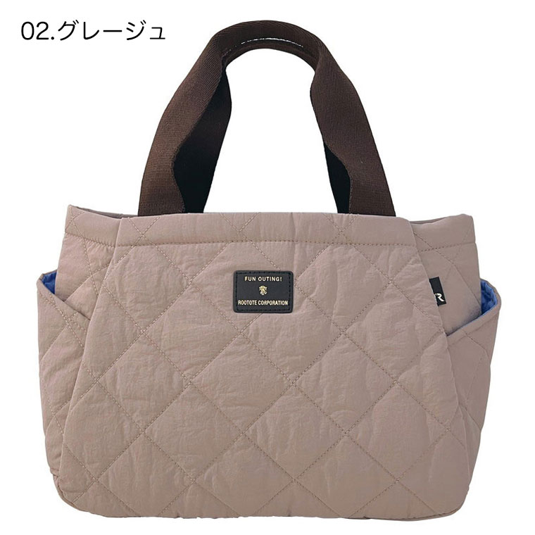 ルートート,ROOTOTE