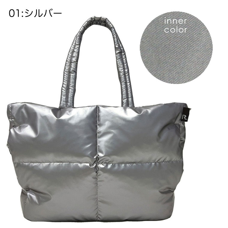 ☆激レア☆新品未使用保管☆ルートート☆グランデ☆grande☆キーウィ☆ 楽天市場】rootote グランデの通販