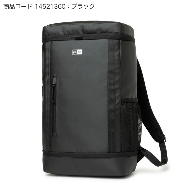 NEW ERA（ニューエラ） リュック TPU BOX PACK NEW ERA ボックスパック