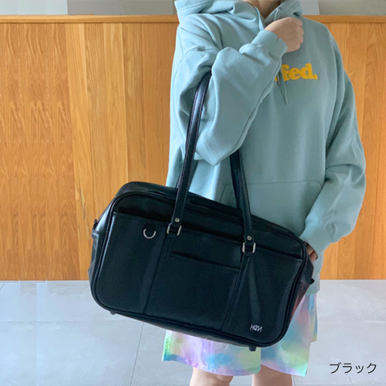 HeM ヘム