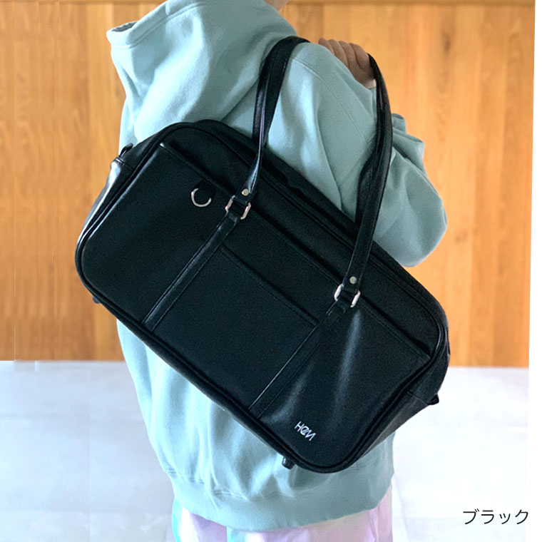HeM ヘム