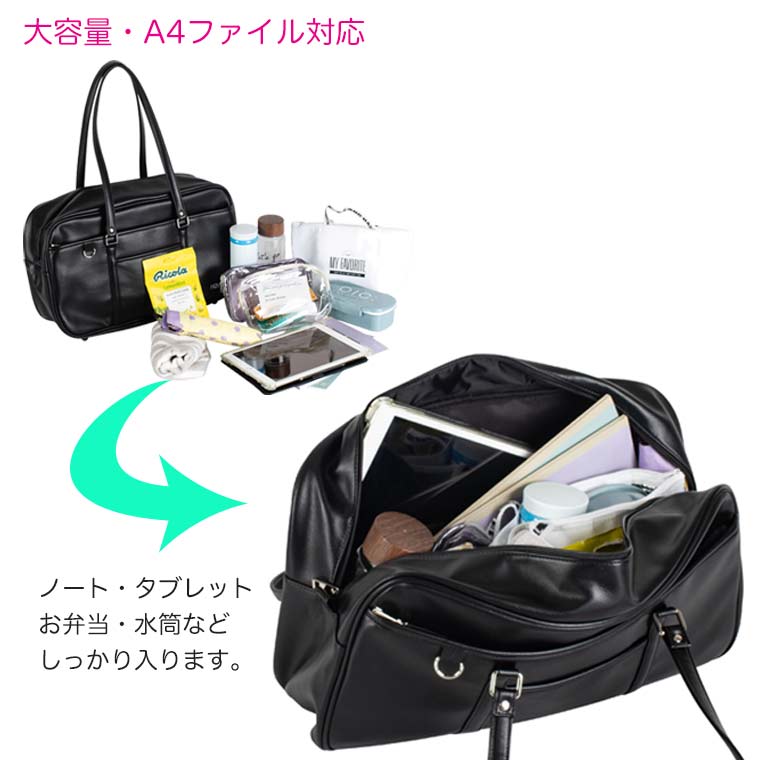 HeM ヘム