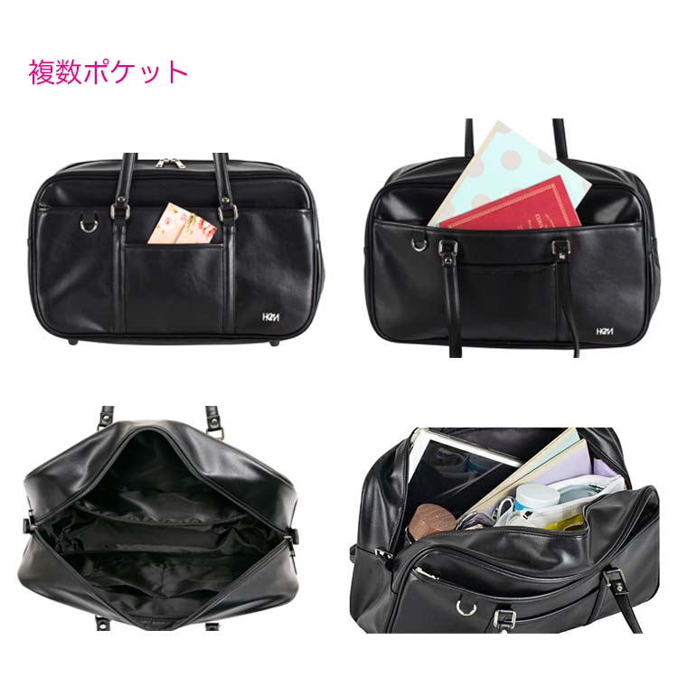 HeM ヘム