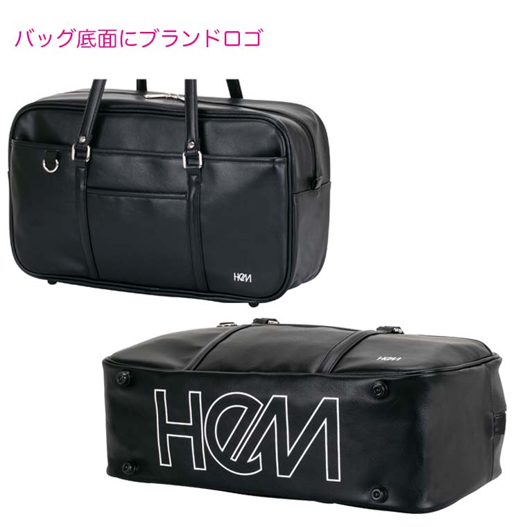 HeM ヘム